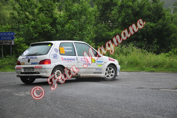 DSC_1125.jpg